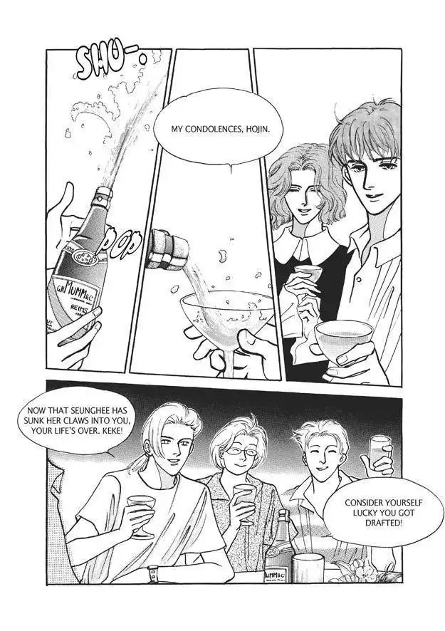 Do Whatever You Want Chapter 3.1 14